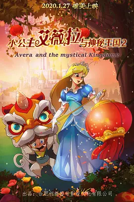 夜夜躁狠狠躁日日躁av麻豆