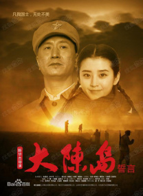 亚洲女人天堂色在线7777